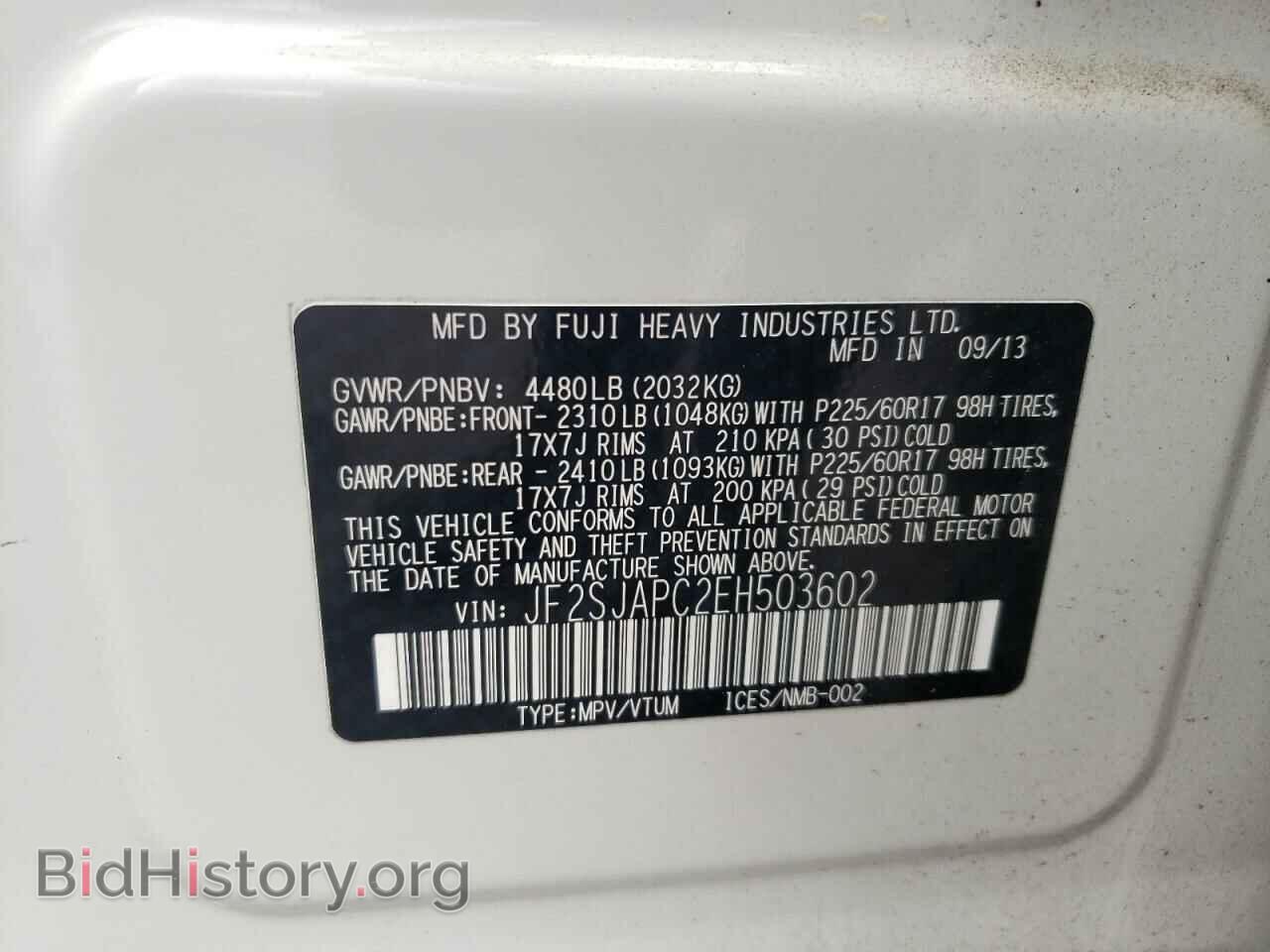 2014 SUBARU FORESTER - VIN: JF2SJAPC2EH503602 - Фото 15