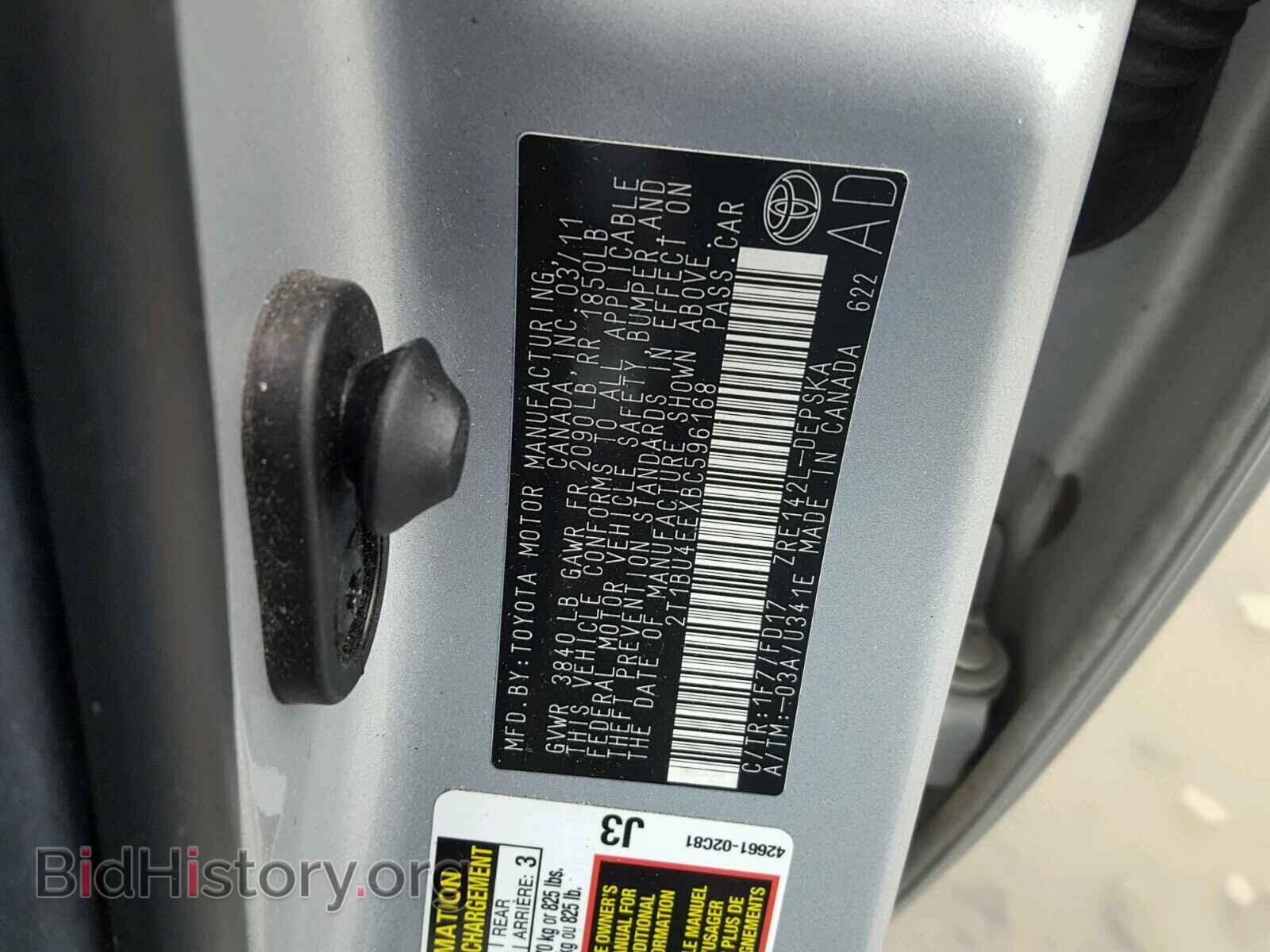 2011 TOYOTA COROLLA BA - VIN: 2T1BU4EEXBC596168 - Фото 10