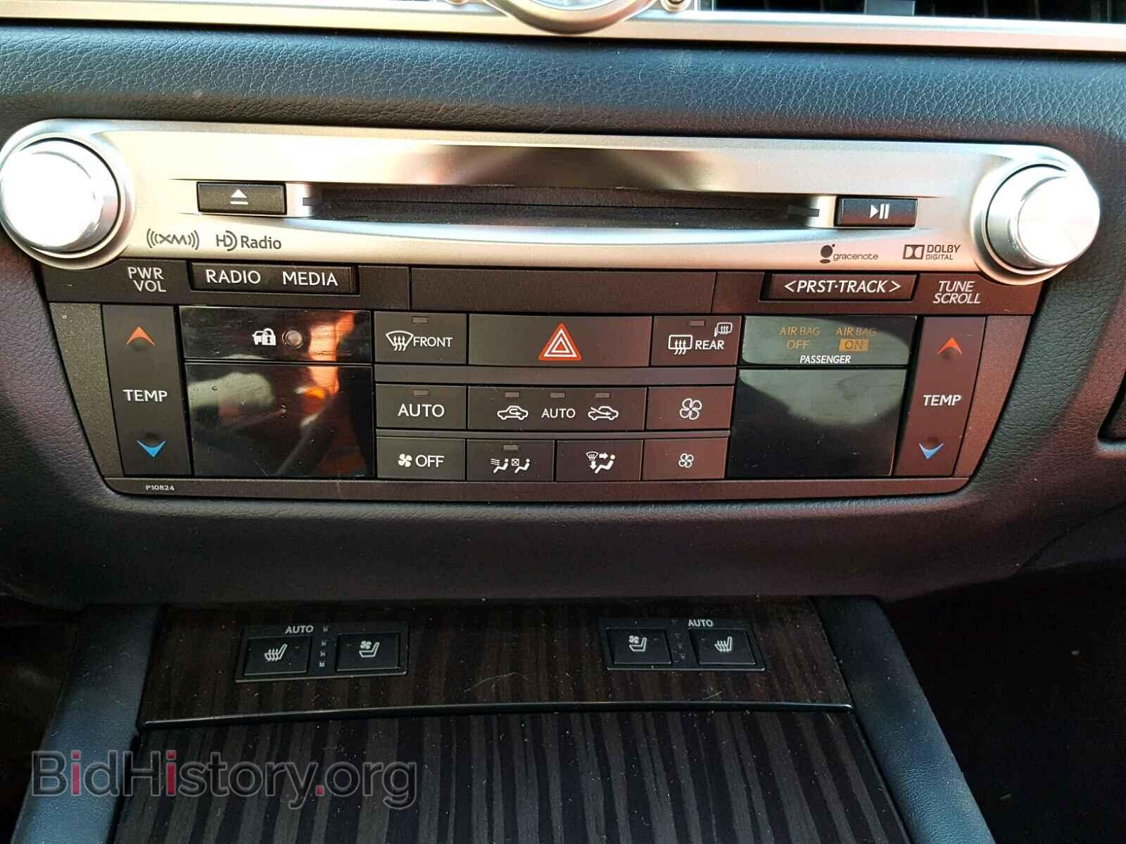 2015 LEXUS GS350 - VIN: JTHBE1BLXFA003321 - Фото 9