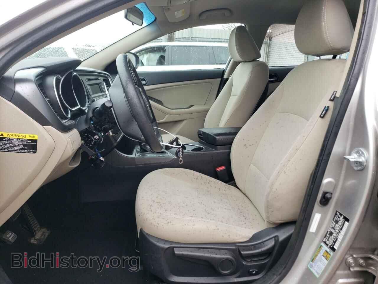 2015 KIA OPTIMA - VIN: 5XXGM4A77FG459250 - Фото 7