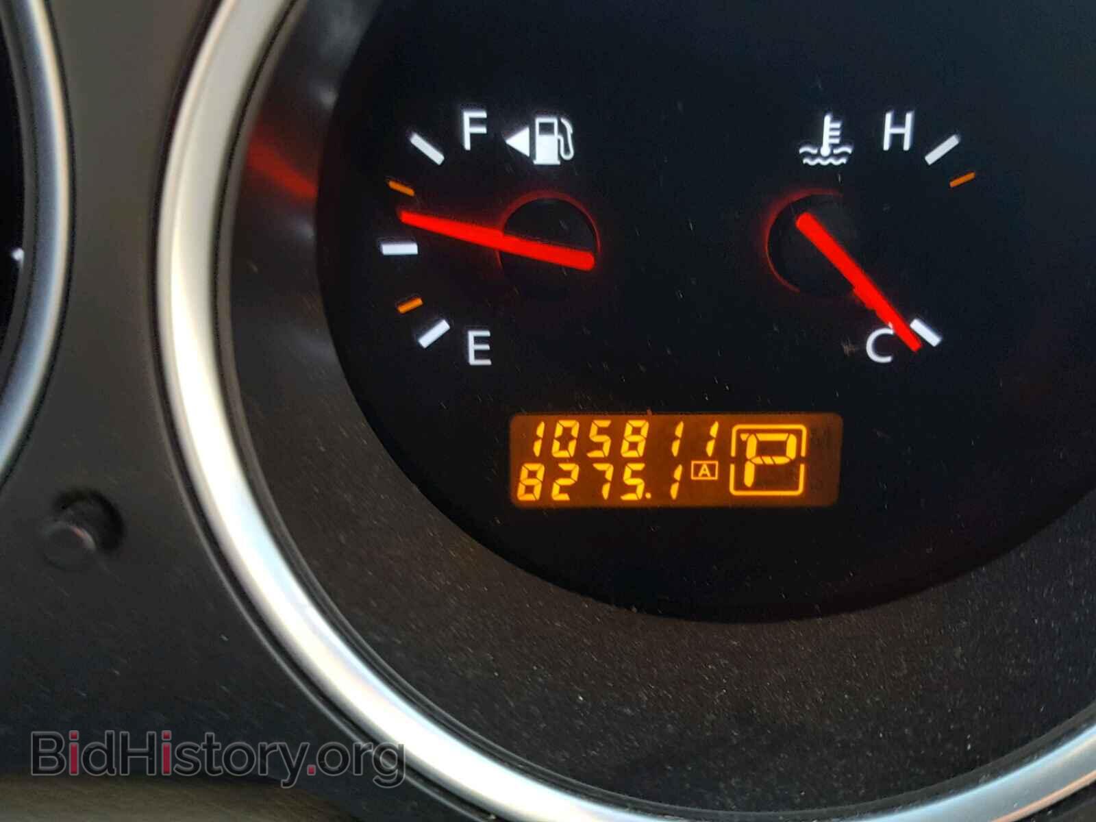 2008 NISSAN MAXIMA - VIN: 1N4BA41E08C828850 - Фото 8