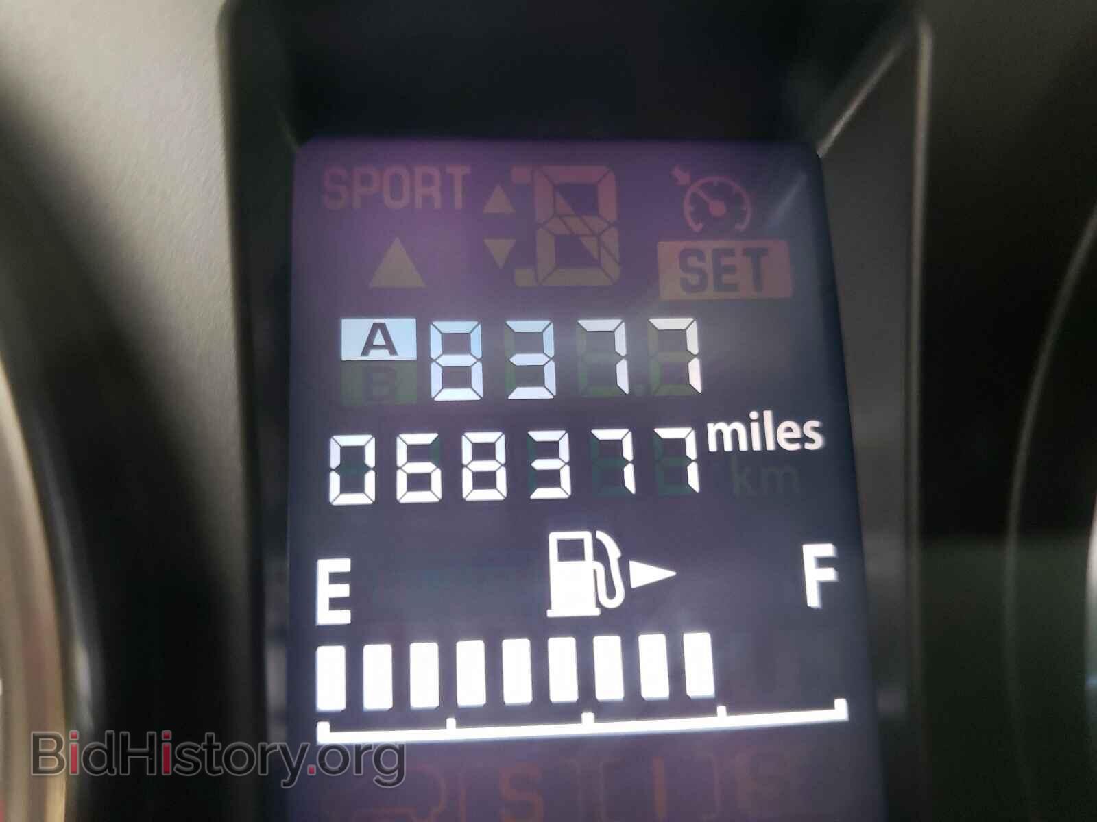 2015 SUBARU FORESTER - VIN: JF2SJGDC9FH574854 - Фото 8