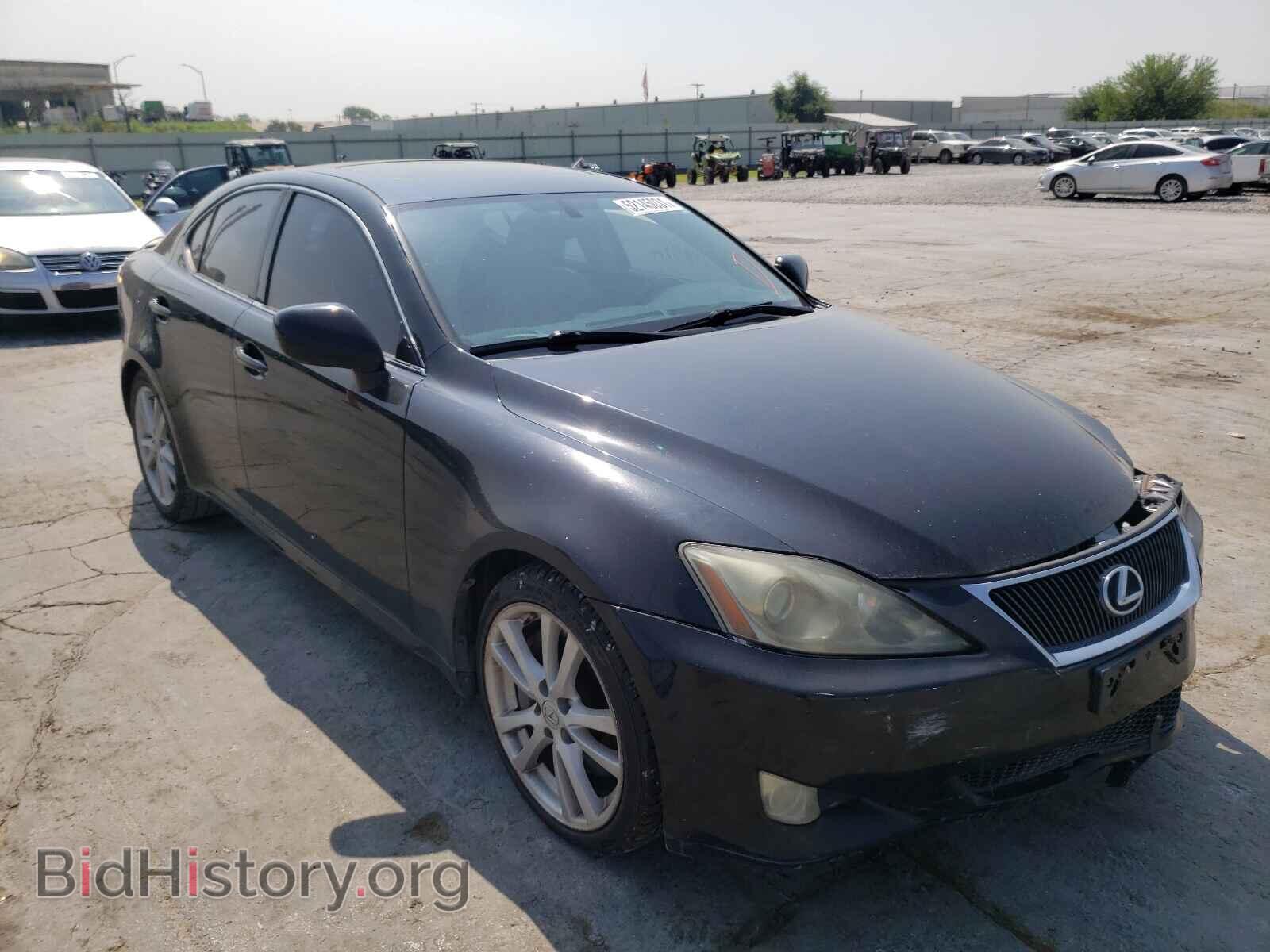 Фотография JTHBE262765010338 - LEXUS IS 2006