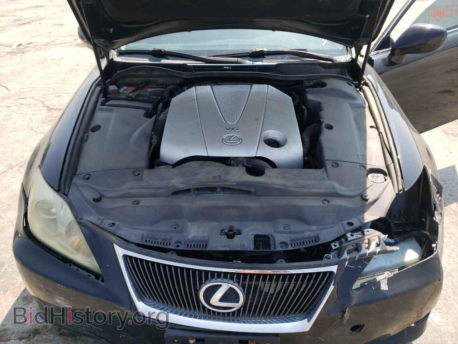 2006 LEXUS IS - VIN: JTHBE262765010338 - Фото 7
