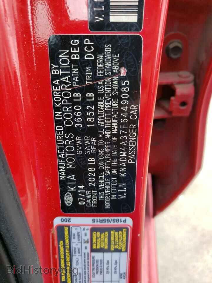 2015 KIA RIO - VIN: KNADM4A37F6449085 - Фото 10