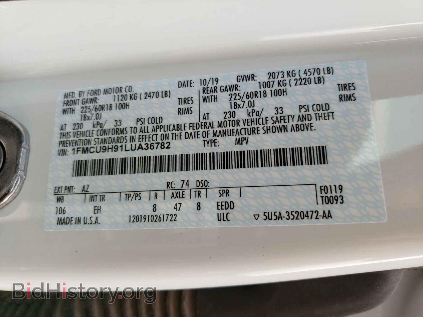 2020 FORD ESCAPE - VIN: 1FMCU9H91LUA36782 - Фото 10