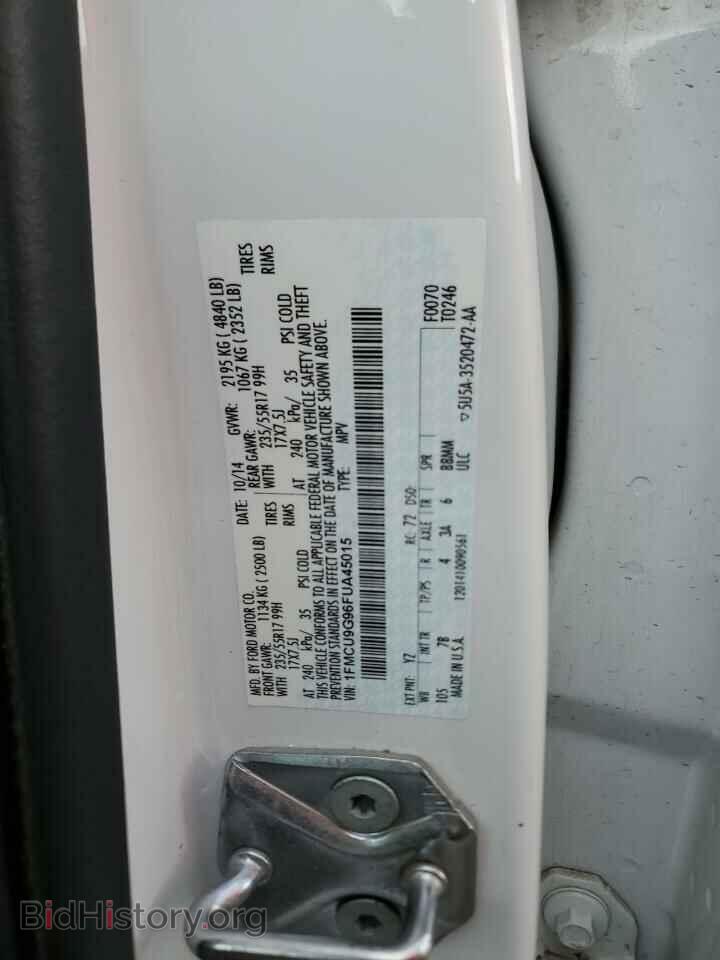 2015 FORD ESCAPE - VIN: 1FMCU9G96FUA45015 - Фото 12