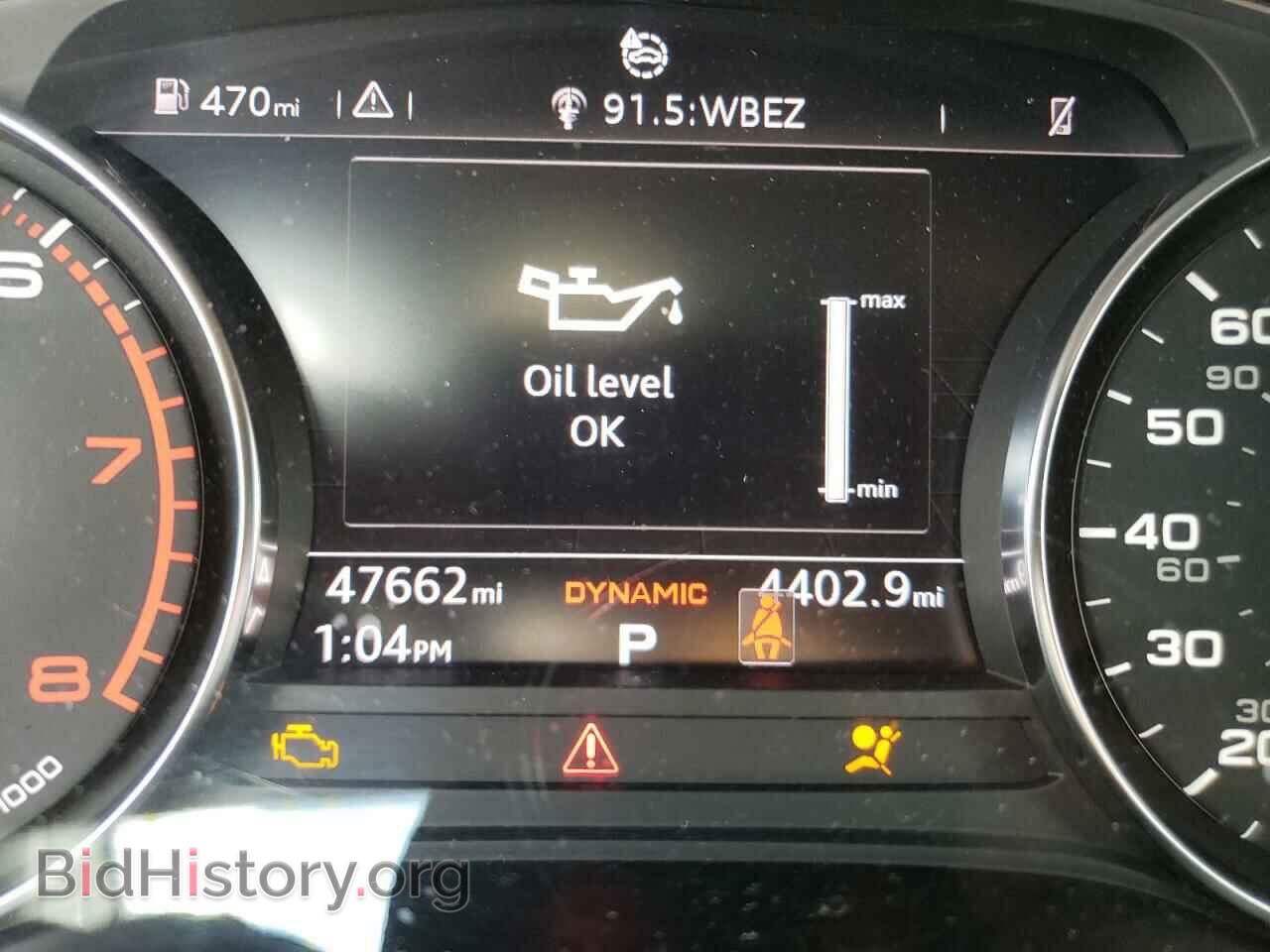 2018 AUDI A4 - VIN: WAULMAF47JA118900 - Фото 8