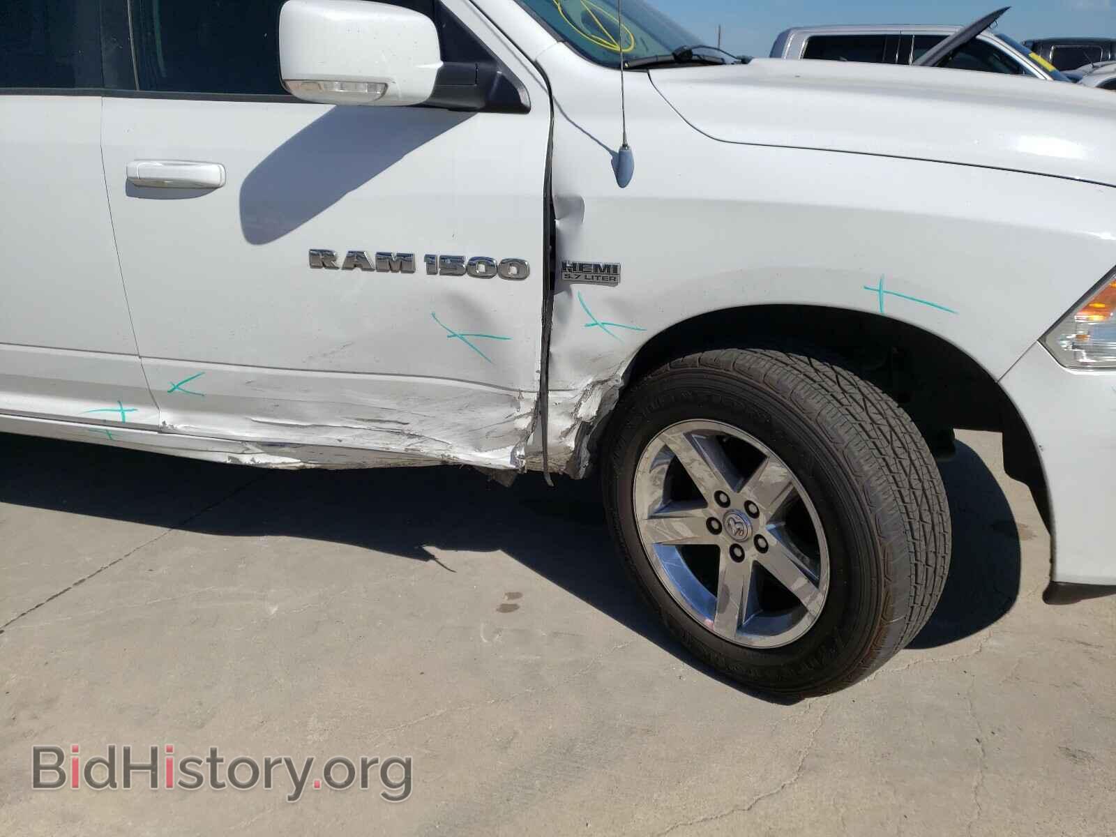 2012 DODGE RAM 1500 - VIN: 1C6RD6HT3CS182760 - Photo 9