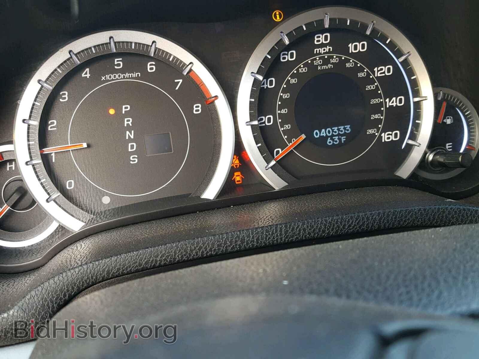 2013 ACURA TSX - VIN: JH4CU2F48DC006459 - Фото 8
