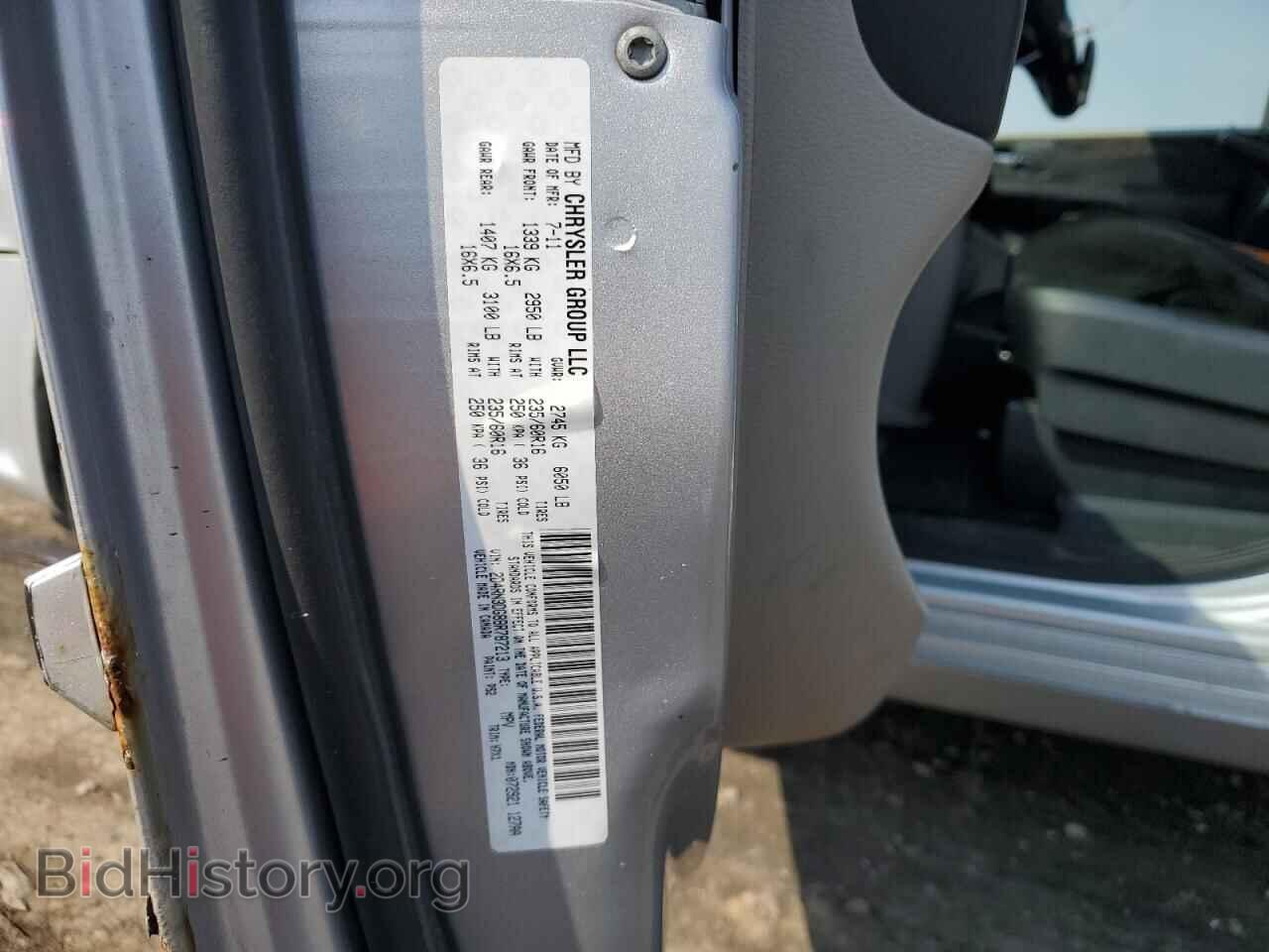 2011 DODGE CARAVAN - VIN: 2D4RN3DG8BR787213 - Фото 15