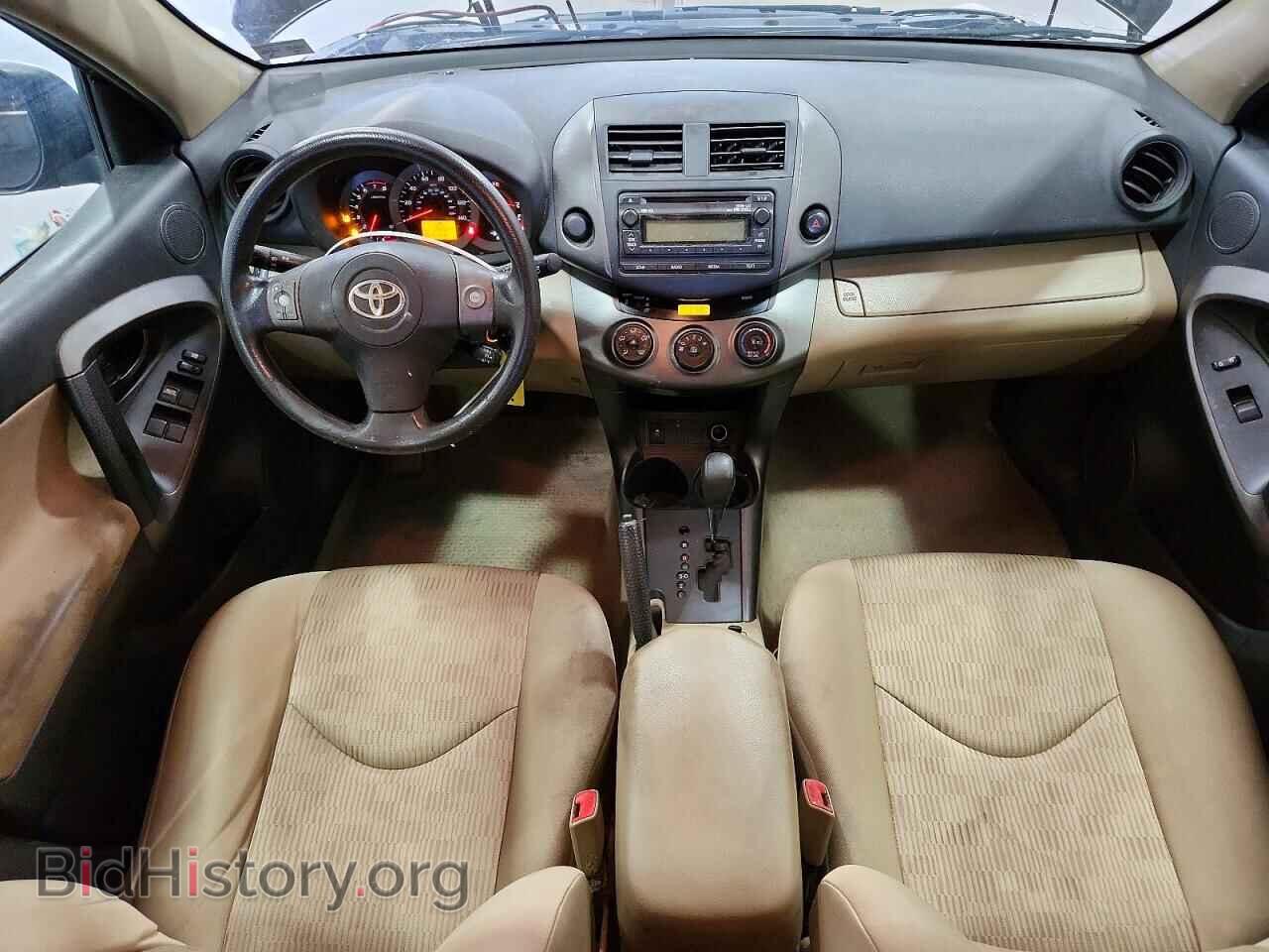 2012 TOYOTA RAV4 - VIN: 2T3ZF4DV0CW137071 - Фото 8