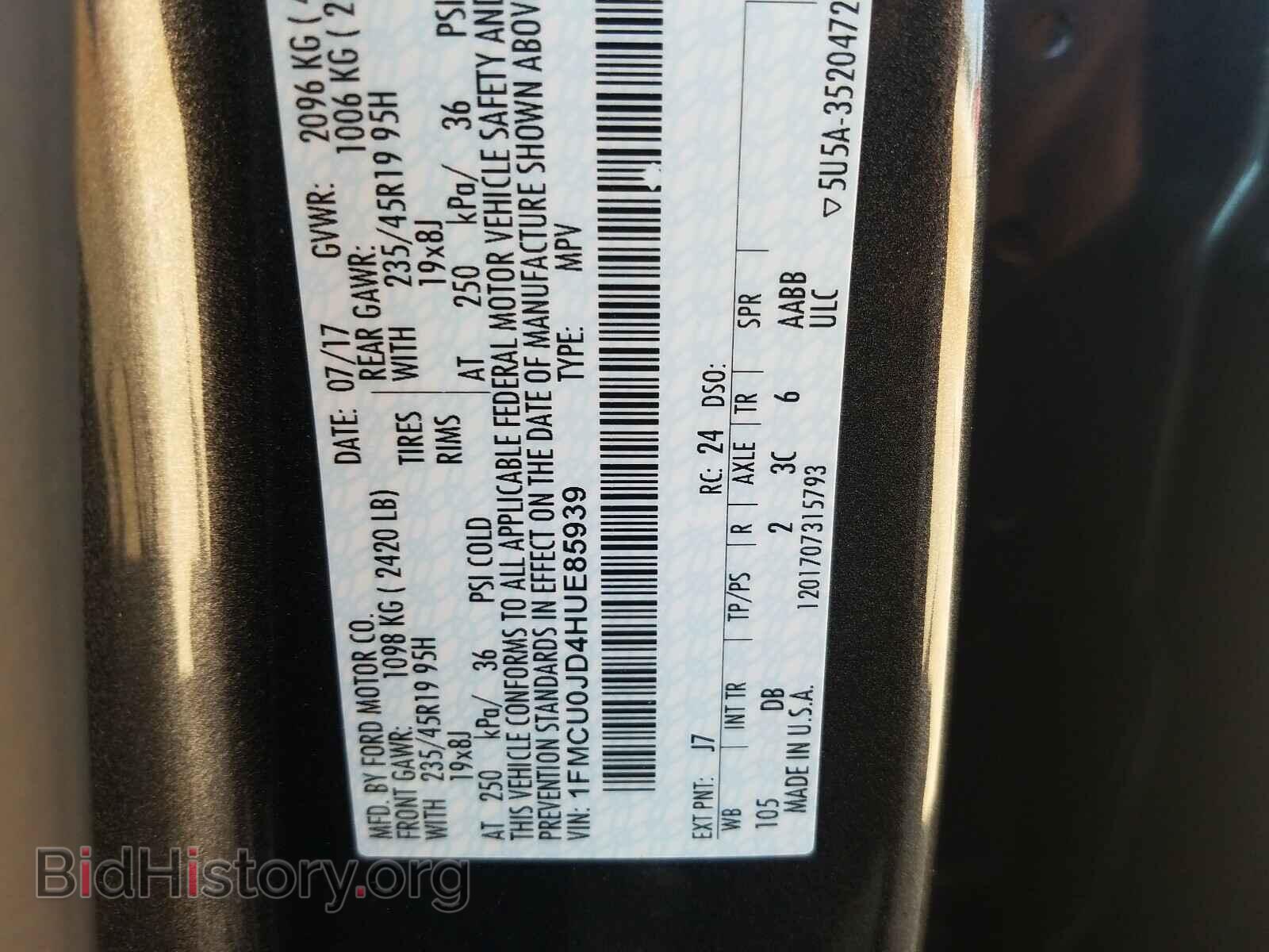 2017 FORD ESCAPE - VIN: 1FMCU0JD4HUE85939 - Photo 10