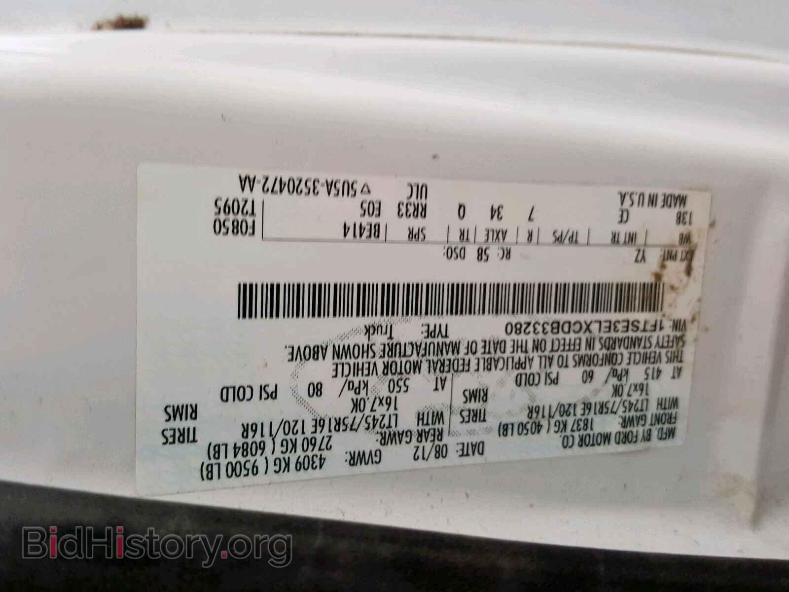 2012 FORD ECONOLINE - VIN: 1FTSE3ELXCDB33280 - Photo 10