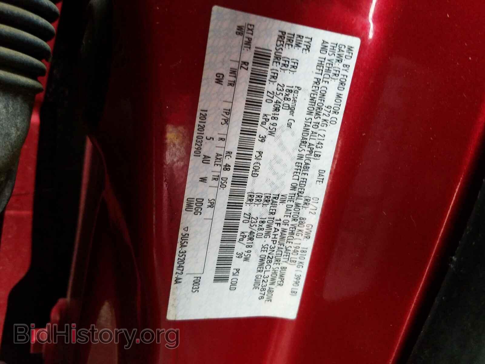 2012 FORD FOCUS - VIN: 1FAHP3N28CL323876 - Фото 10
