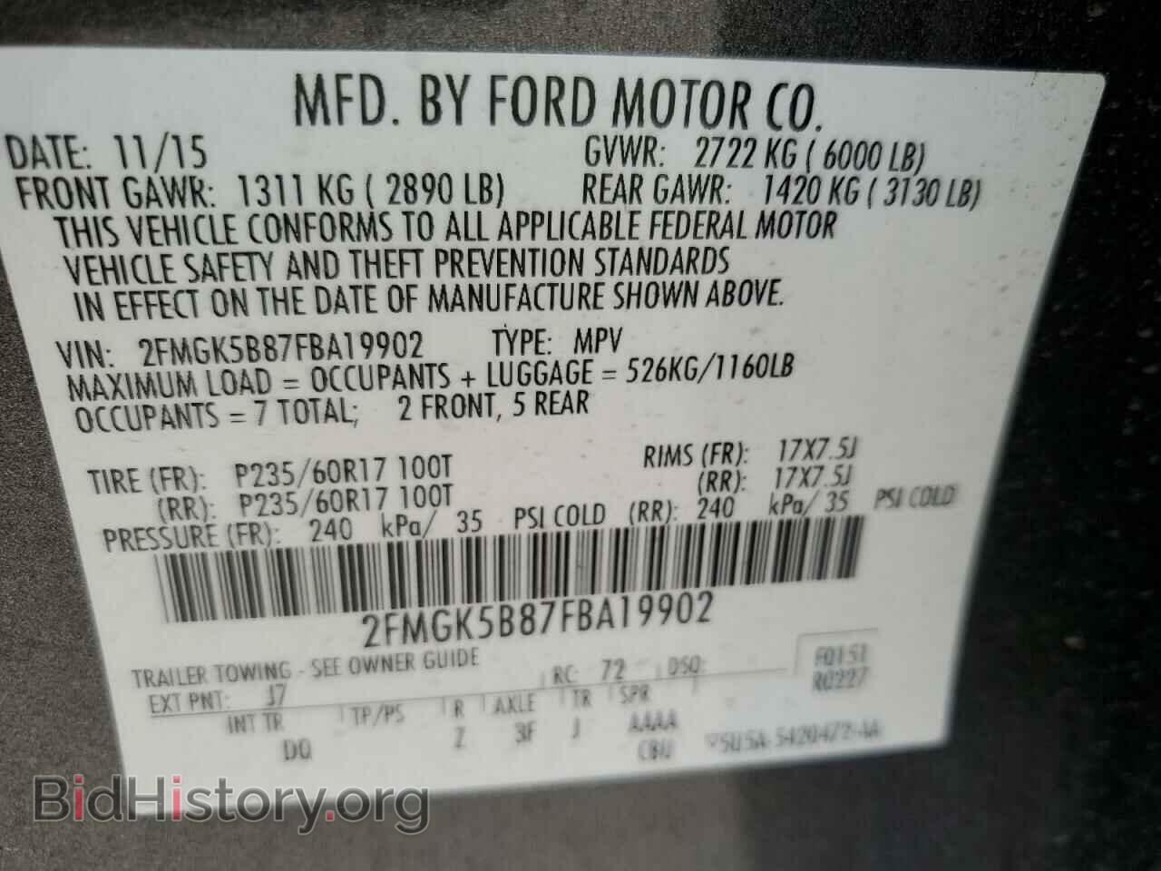 2015 FORD FLEX - VIN: 2FMGK5B87FBA19902 - Photo 14