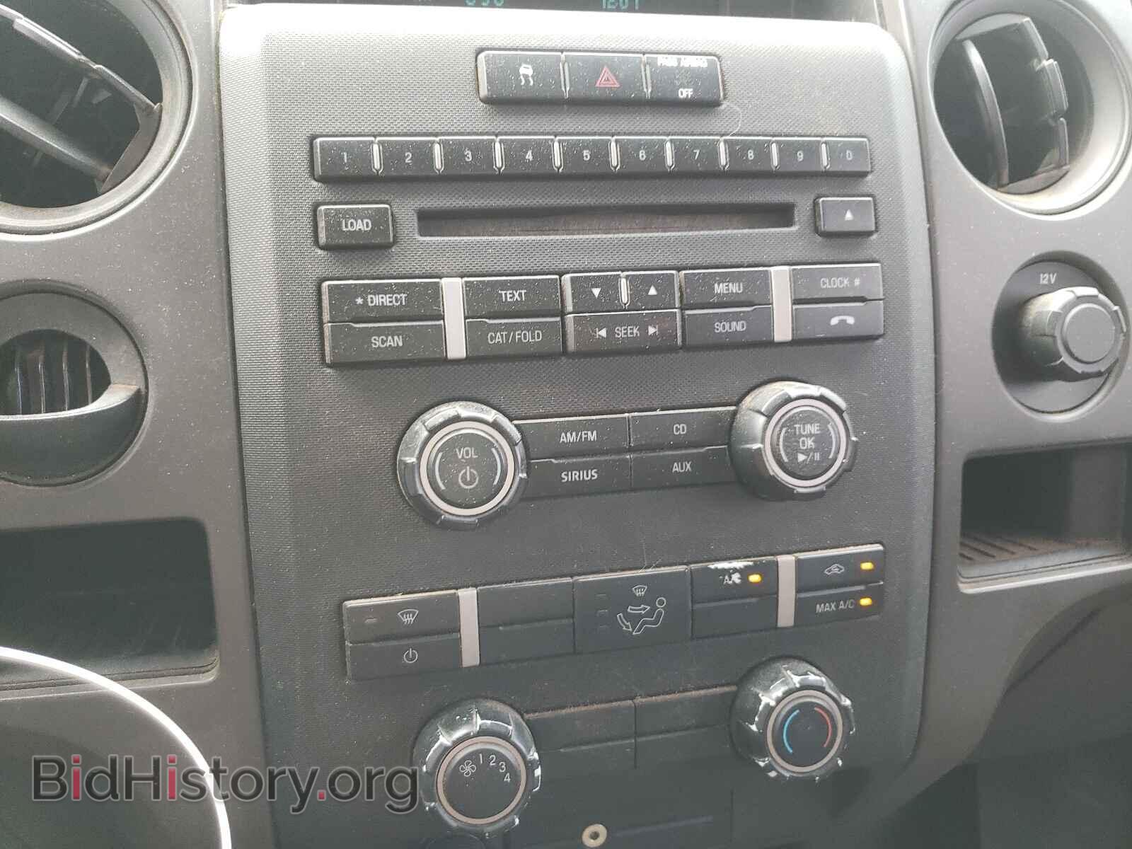 2010 FORD F150 - VIN: 1FTMF1CW2AKA97830 - Фото 9