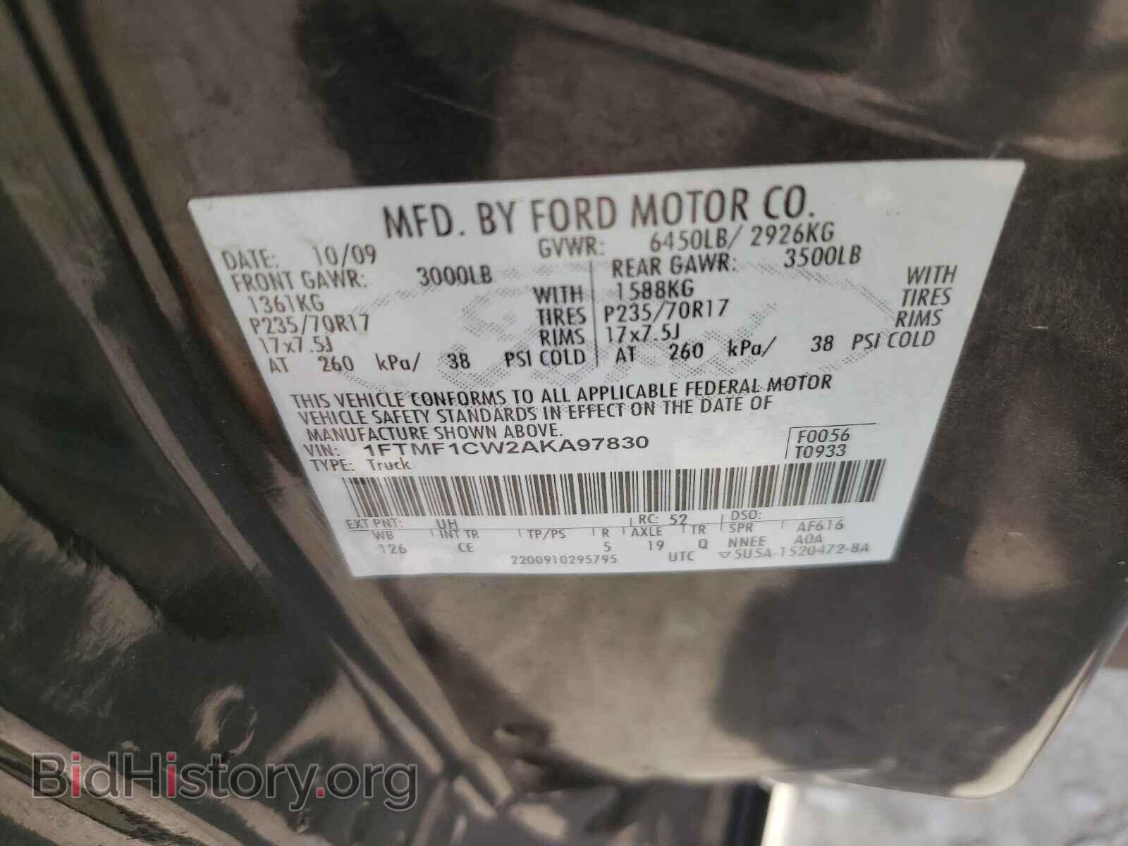 2010 FORD F150 - VIN: 1FTMF1CW2AKA97830 - Фото 10