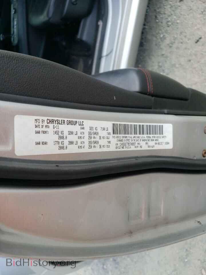 2011 DODGE DURANGO - VIN: 1D4SE6GT7BC708957 - Фото 10