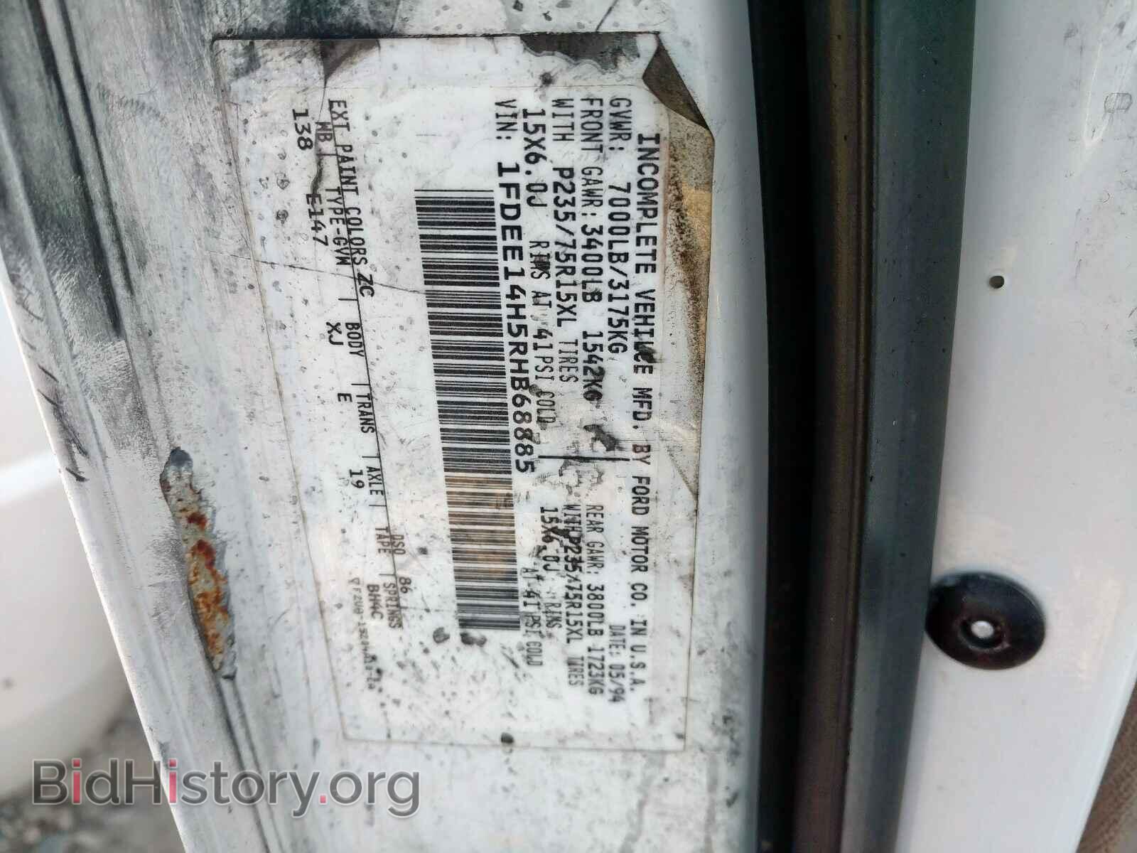 1994 FORD ECONOLINE - VIN: 1FDEE14H5RHB68885 - Photo 10