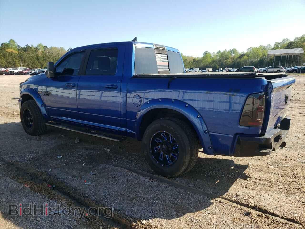 2015 RAM 1500 - VIN: 1C6RR7MT7FS568728 - Photo 2