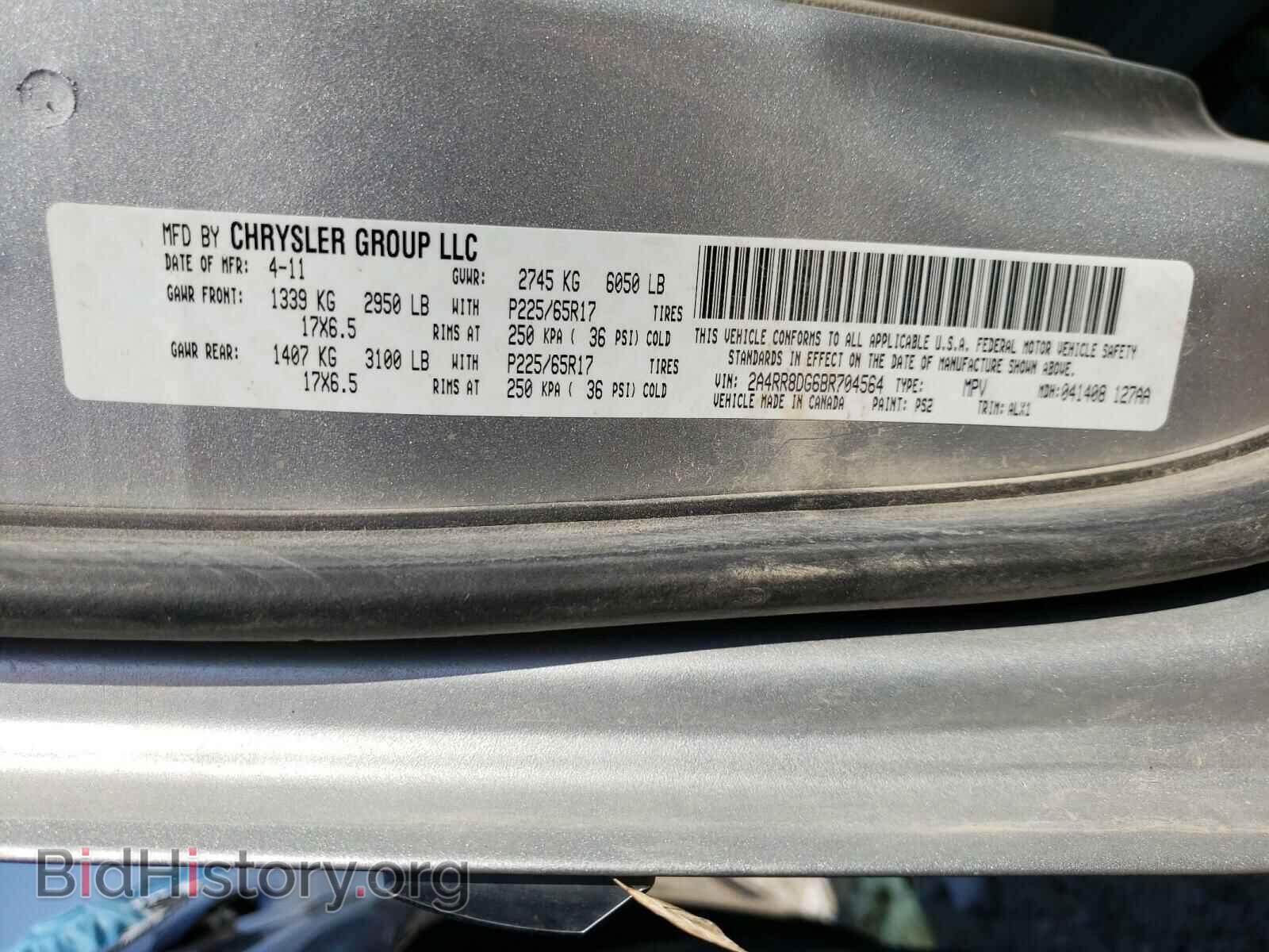 2011 CHRYSLER MINIVAN - VIN: 2A4RR8DG6BR704564 - Photo 10