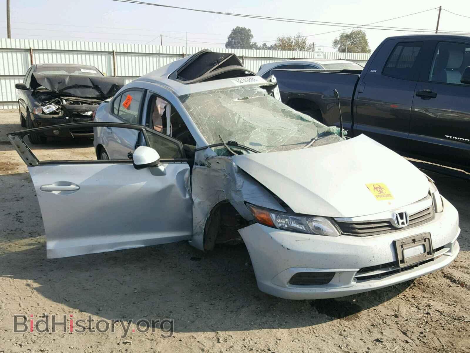 Фотография 19XFB2F91CE305038 - HONDA CIVIC 2012