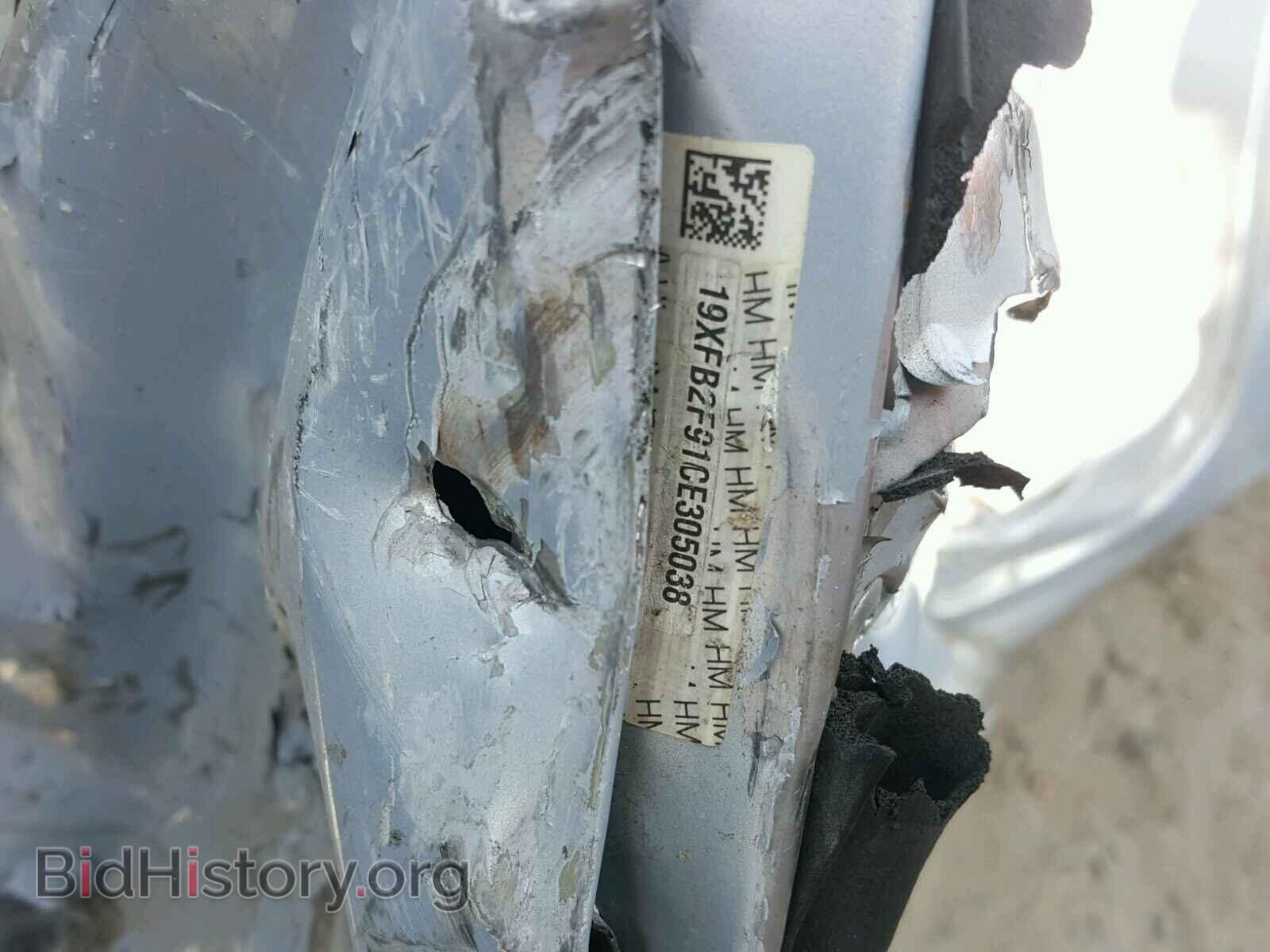 2012 HONDA CIVIC - VIN: 19XFB2F91CE305038 - Фото 10