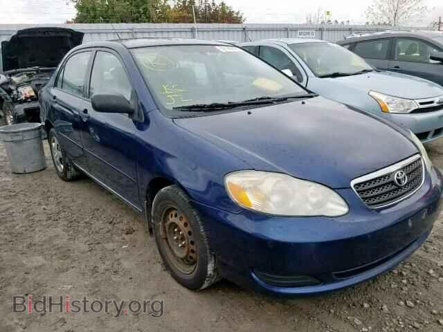 Фотография 2T1BR32E75C923064 - TOYOTA COROLLA 2005