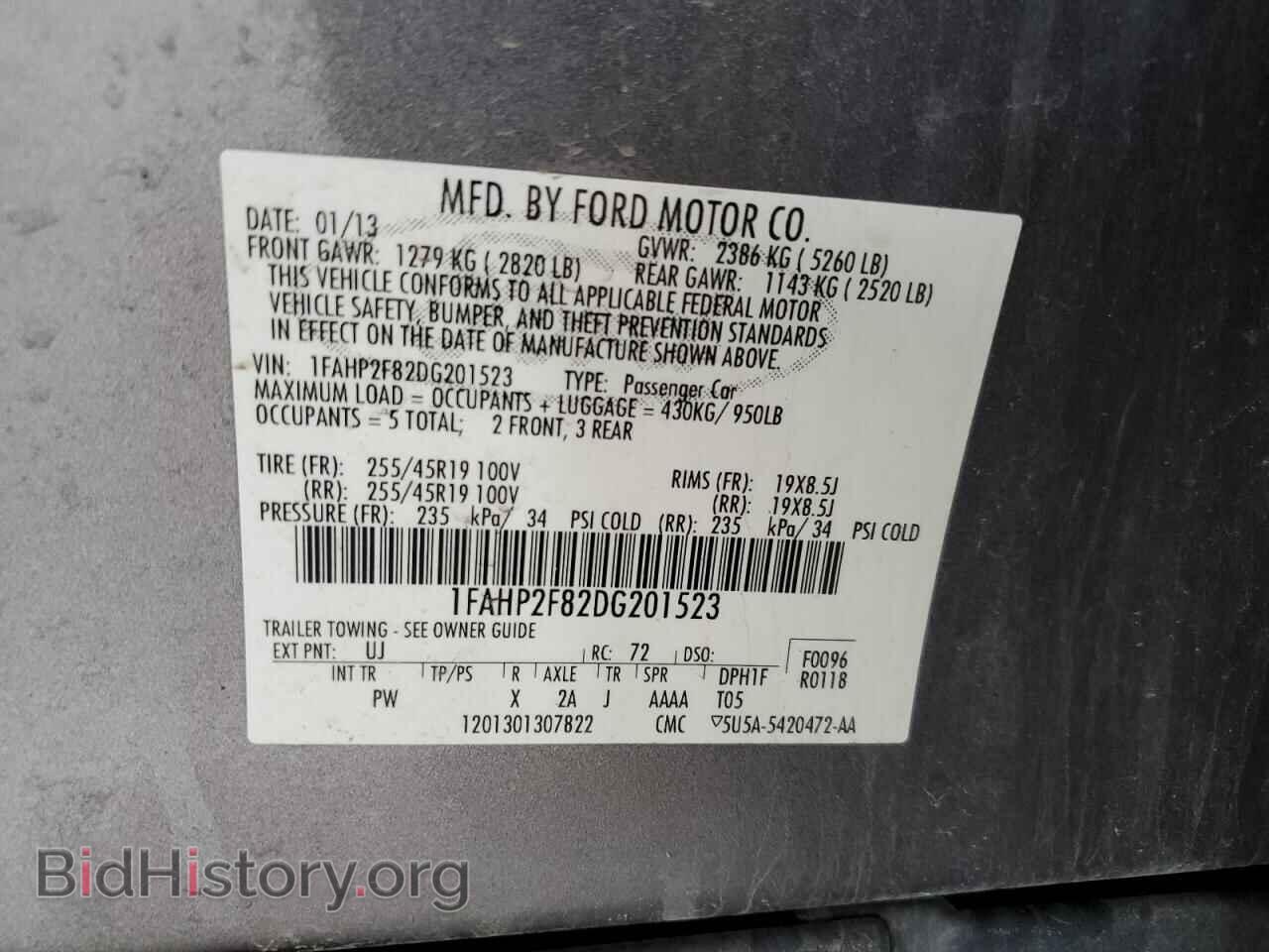2013 FORD TAURUS - VIN: 1FAHP2F82DG201523 - Фото 13