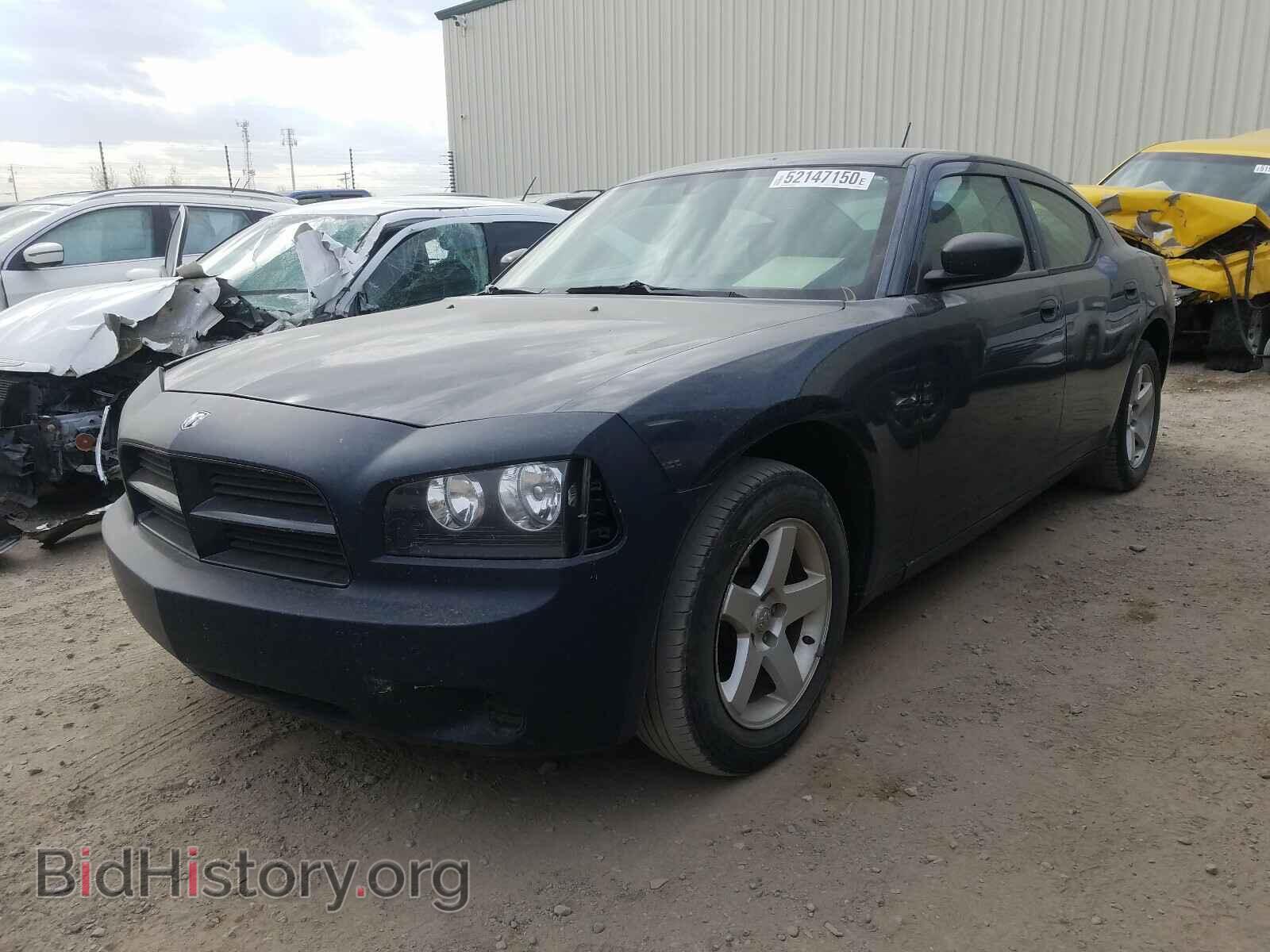 2008 DODGE CHARGER - VIN: 2B3KA43G88H278580 - Фото 2