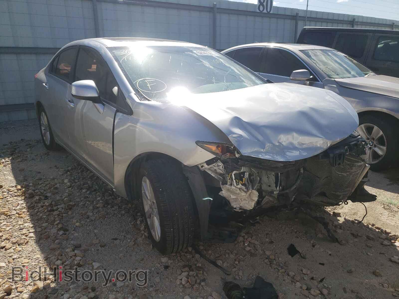 Фотография 19XFB2F88CE100176 - HONDA CIVIC 2012