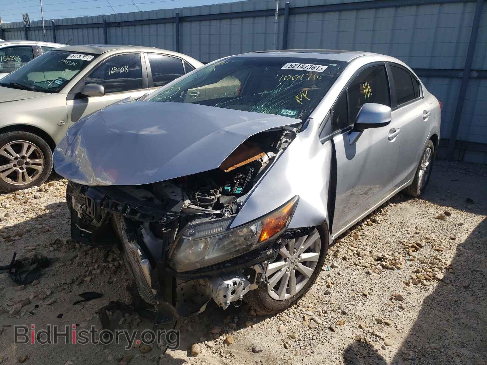 2012 HONDA CIVIC - VIN: 19XFB2F88CE100176 - Photo 2