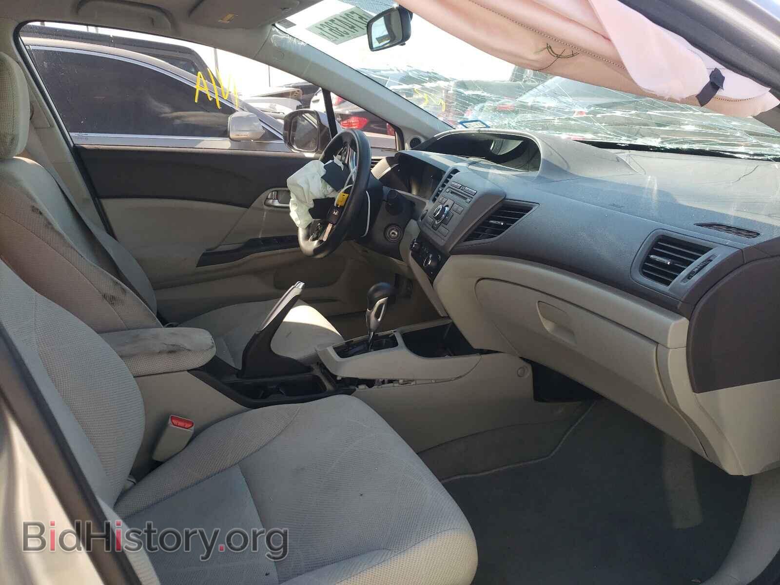 2012 HONDA CIVIC - VIN: 19XFB2F88CE100176 - Photo 5