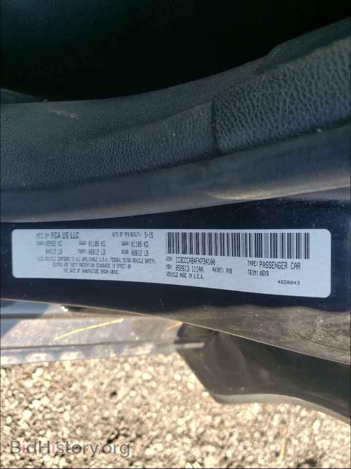 2015 CHRYSLER 200 - VIN: 1C3CCCAB4FN734100 - Photo 10