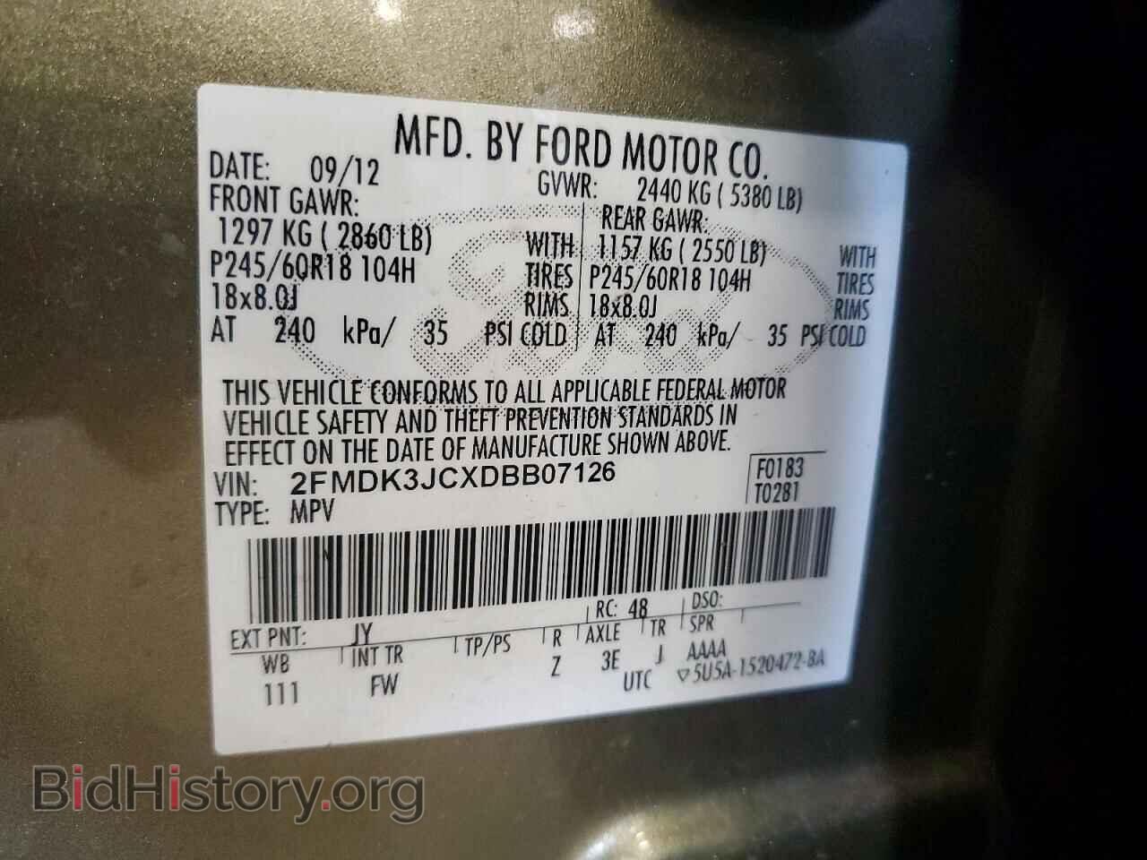 2013 FORD EDGE - VIN: 2FMDK3JCXDBB07126 - Фото 13