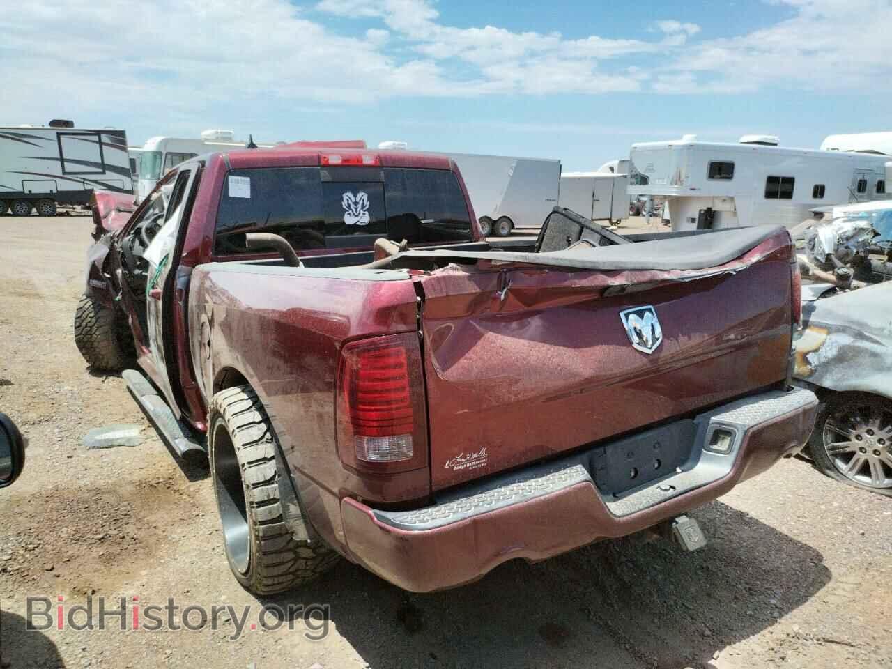 2017 RAM 1500 - VIN: 1C6RR6HT8HS752051 - Фото 3