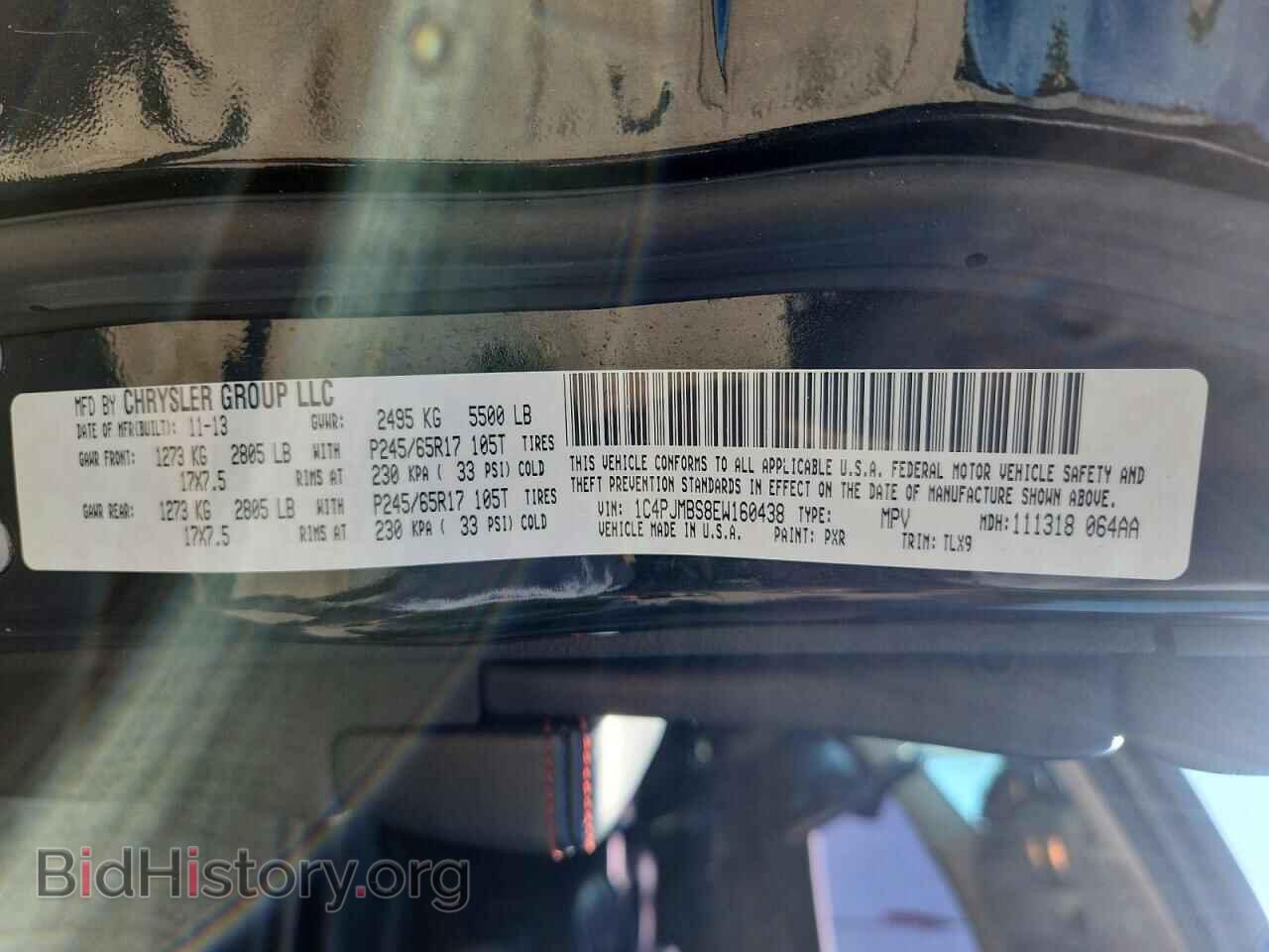 2014 JEEP CHEROKEE - VIN: 1C4PJMBS8EW160438 - Photo 13