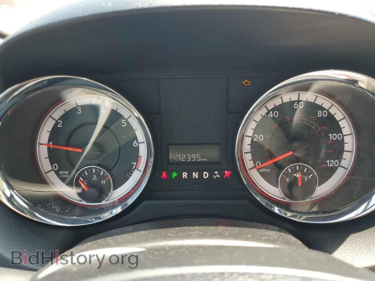 2020 DODGE CARAVAN - VIN: 2C4RDGCG2LR180198 - Фото 9