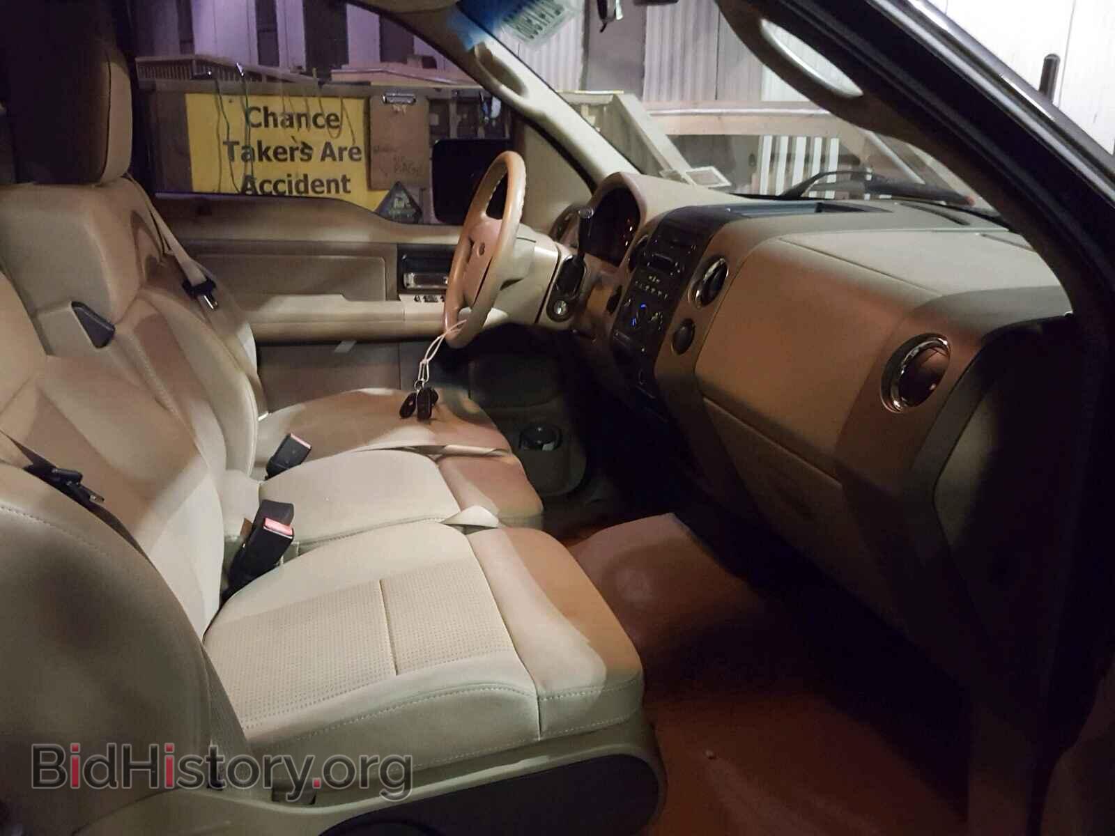 2007 FORD F150 - VIN: 1FTPX14V97KB62875 - Фото 5
