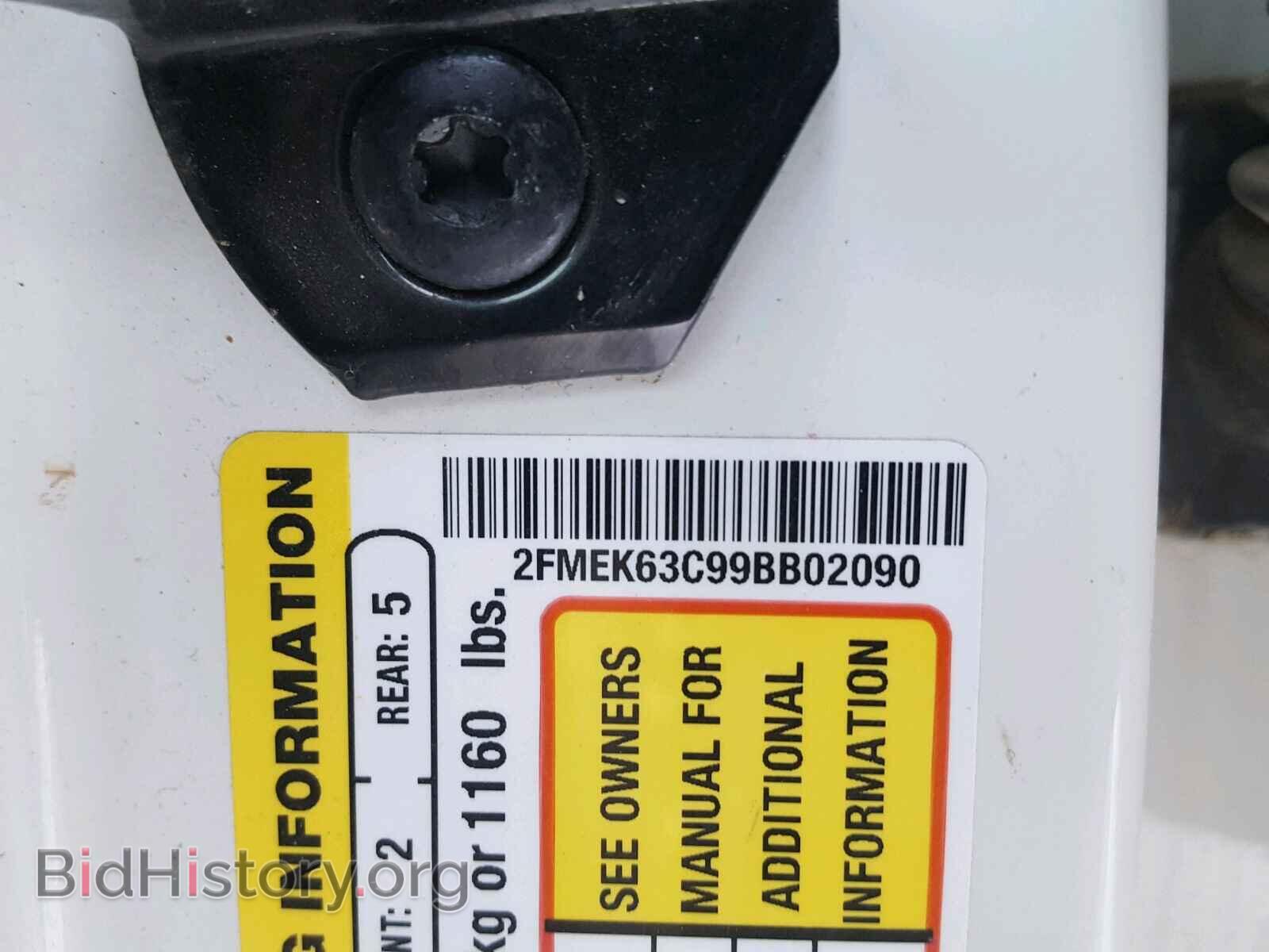 2009 FORD FLEX LIMIT - VIN: 2FMEK63C99BB02090 - Фото 10