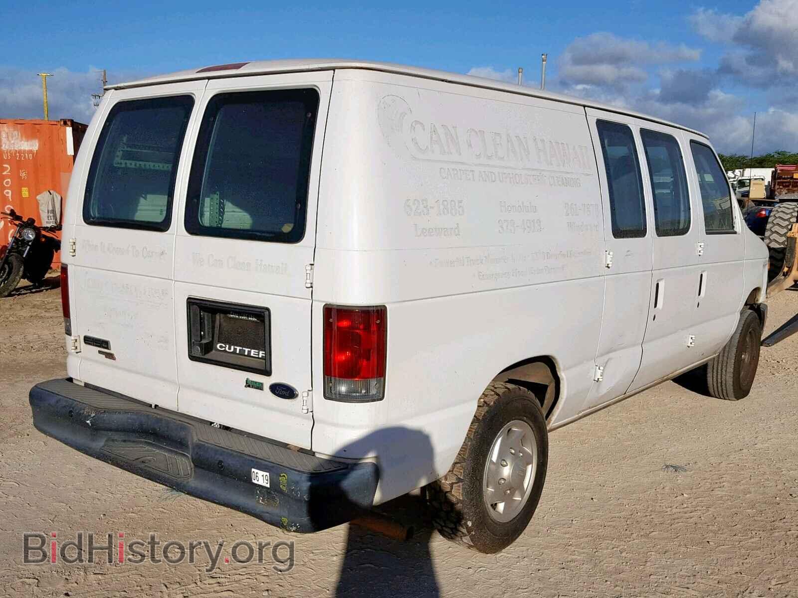 2011 FORD ECONOLINE - VIN: 1FTNE1EW5BDB33861 - Фото 4