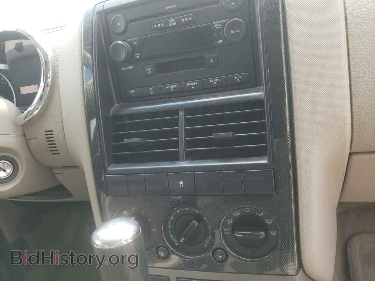 2006 FORD EXPLORER - VIN: 1FMEU63E86UB57471 - Photo 9