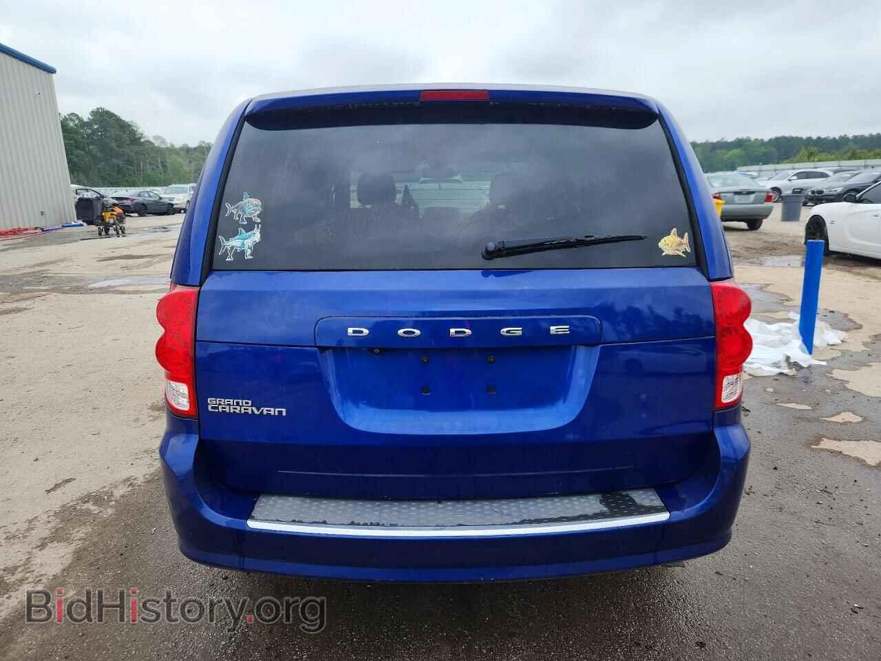 2019 DODGE CARAVAN - VIN: 2C4RDGBG7KR792316 - Фото 6