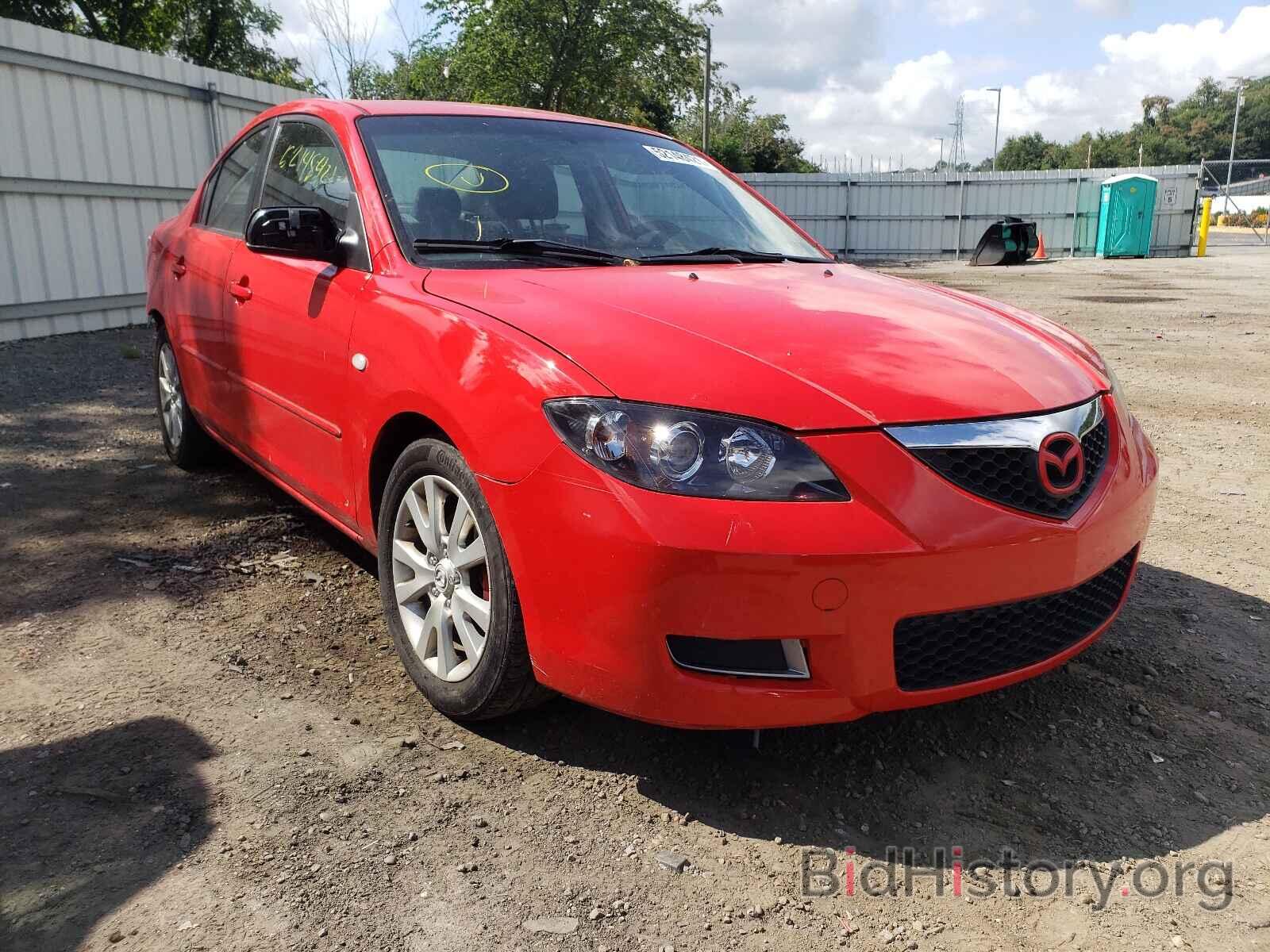 Фотография JM1BK32G981855056 - MAZDA 3 2008