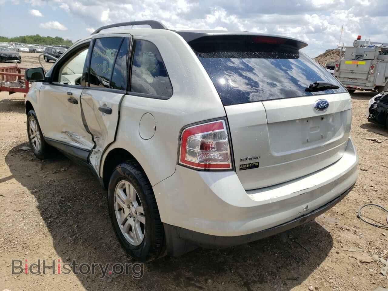 2007 FORD EDGE - VIN: 2FMDK36C57BB22632 - Фото 3