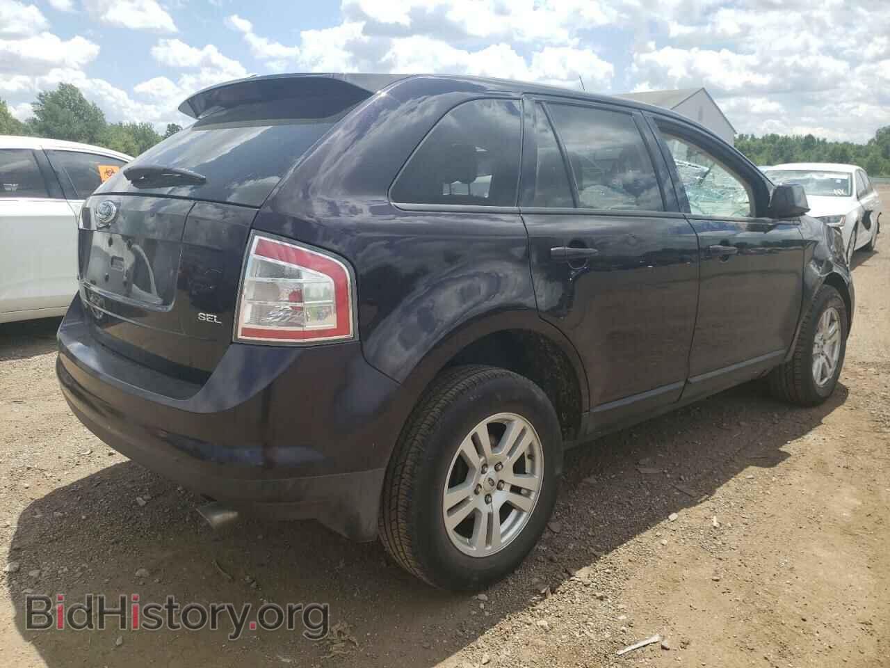 2007 FORD EDGE - VIN: 2FMDK38C07BA61834 - Photo 4