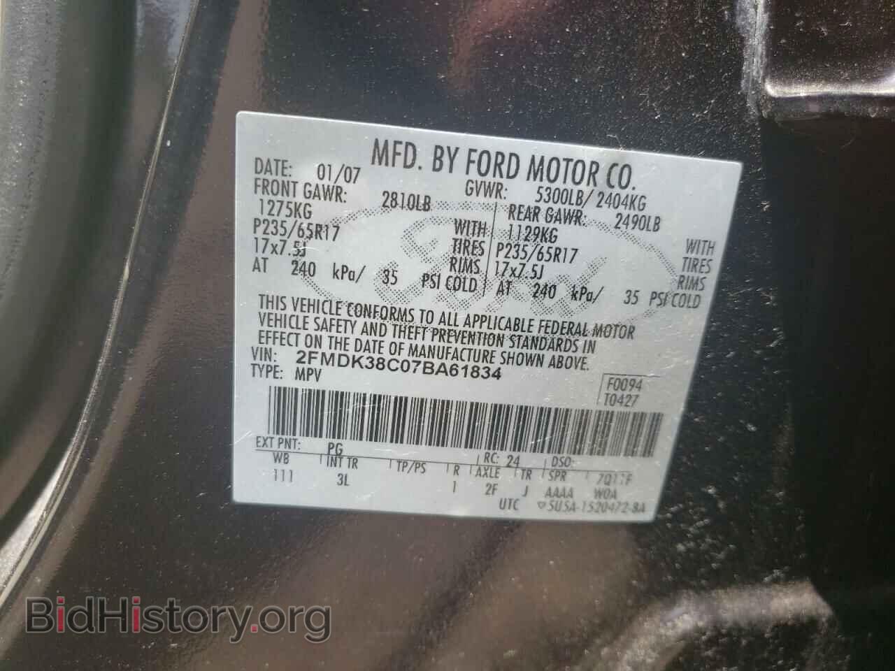 2007 FORD EDGE - VIN: 2FMDK38C07BA61834 - Photo 10
