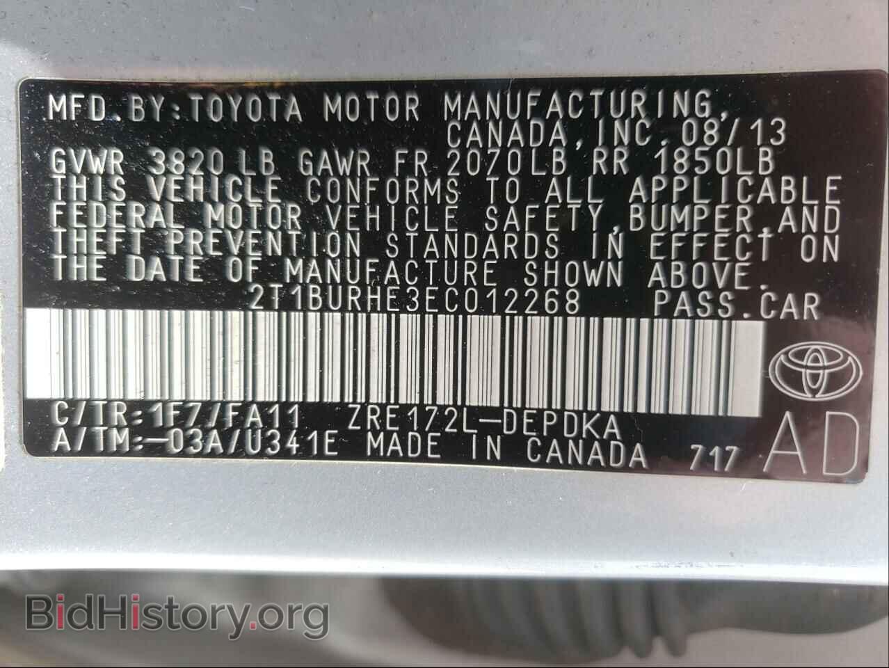 2014 TOYOTA COROLLA - VIN: 2T1BURHE3EC012268 - Фото 10