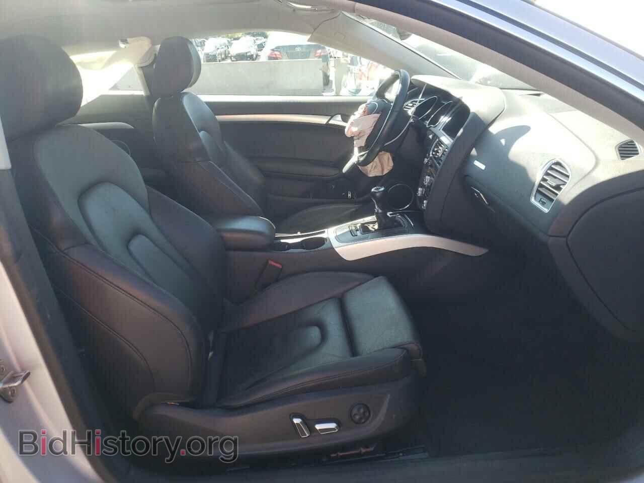 2013 AUDI A5 - VIN: WAURFAFR7DA015996 - Фото 5